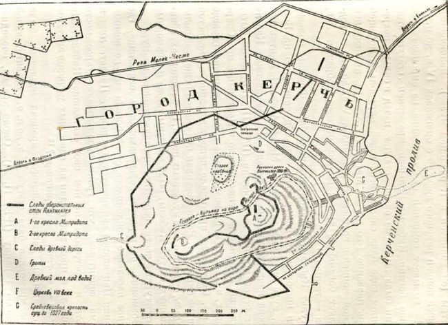 Боспорское царство - img_26.jpeg