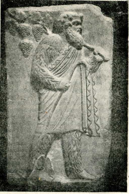 Боспорское царство - img_27.jpeg