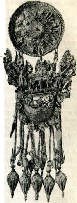 Боспорское царство - img_34.jpeg