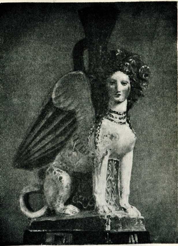 Боспорское царство - img_51.jpeg