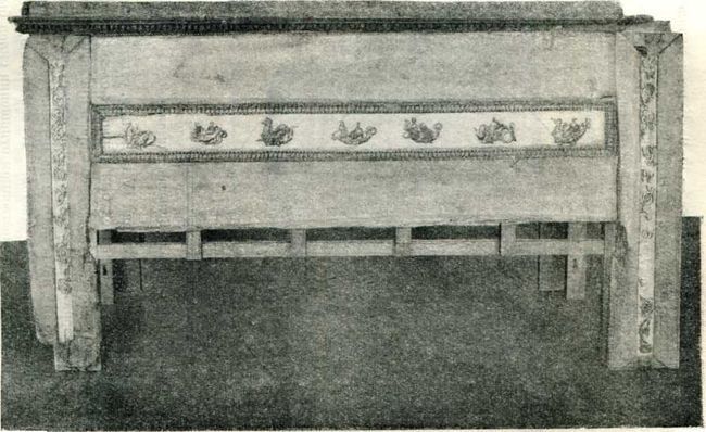 Боспорское царство - img_52.jpeg