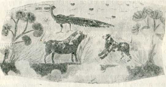 Боспорское царство - img_78.jpeg