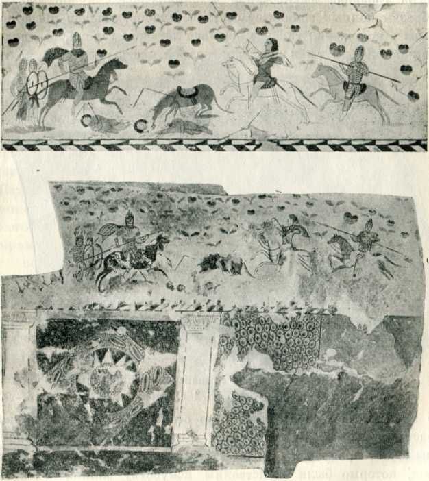 Боспорское царство - img_79.jpeg