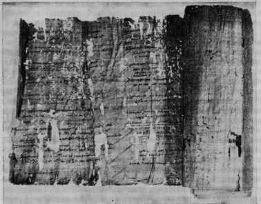 Из истории греческой интеллигенции эллинистического времени - img_12.jpeg