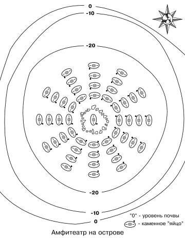 "Фантастика 2024-39". Компиляция. Книги 1-20 (СИ) - i_013.jpg