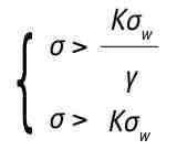 Ключевые технологии и приемы использования щитовых проходческих комплексов при сооружении туннелей - _205.jpg