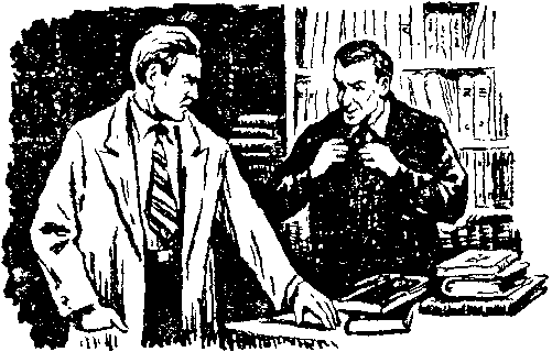 "Библиотечка военных приключений-3". Компиляция. Книги 1-26 (СИ) - i_015.png