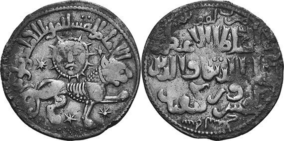 100 великих загадок Турции - i_009.jpg