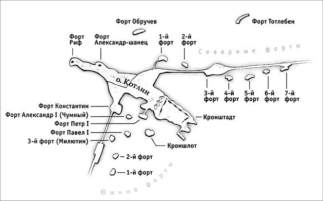 Ленинград. 900 дней блокады - i_001.jpg