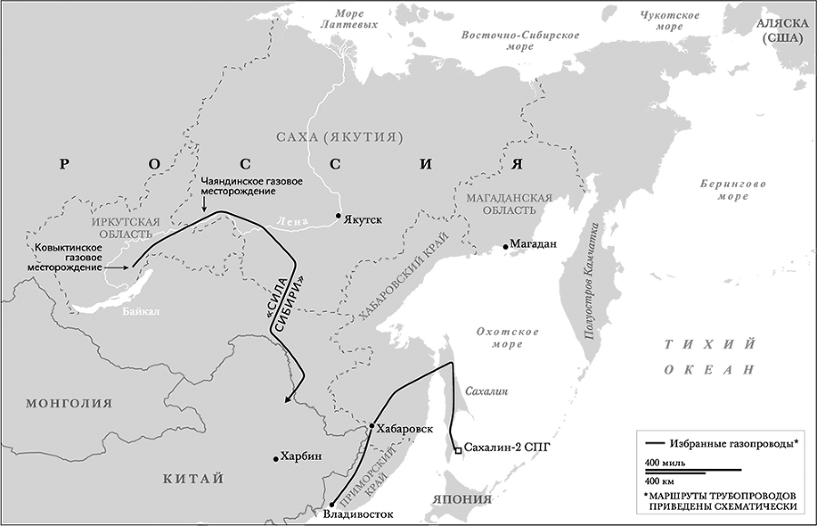 Россия в эпоху изменения климата - i_002.png