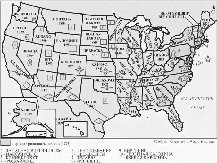 День Благодарения - i_002.jpg