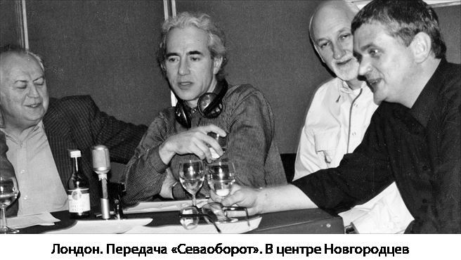 Гамбургский симпатяга. Живые стеклышки калейдоскопа - i_023.jpg