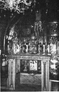 Прогулки по Иерусалиму - pic_37.jpg