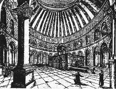 Прогулки по Иерусалиму - pic_39.jpg