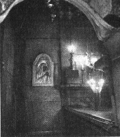 Прогулки по Иерусалиму - pic_41.jpg