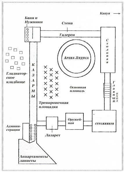 Первый Меч (ЛП) - KArtArena3.jpg_0