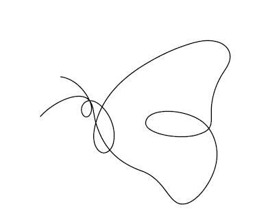 Трижды рожденный, или Из гусеницы в бабочку - i_006.jpg