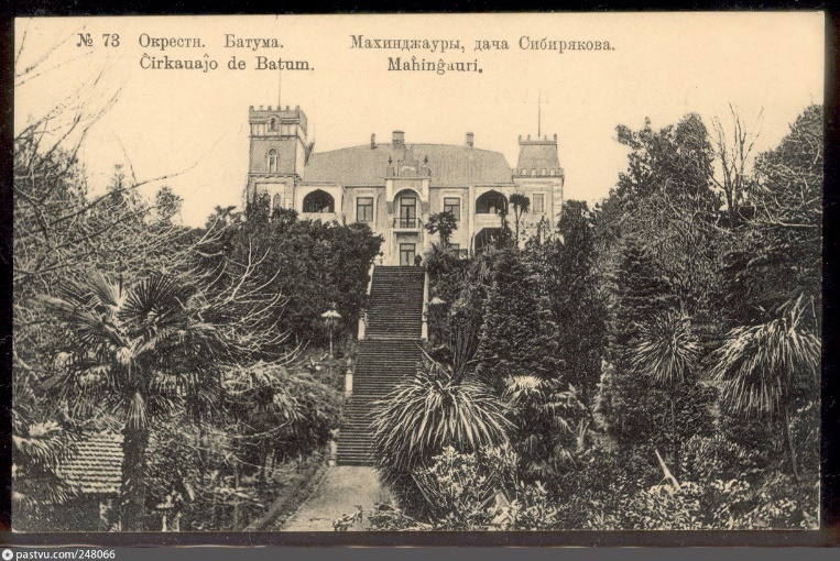 Вычеркнутые из памяти имена. Золотопромышленник Иннокентий Сибиряков. Миллионер-бессребреник, благотворитель, монах - _17.jpg