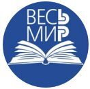 Исторический взгляд Си Цзиньпина на государственное управление в новую эпоху - i_001.jpg