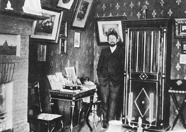 Антон Чехов - i_009.jpg