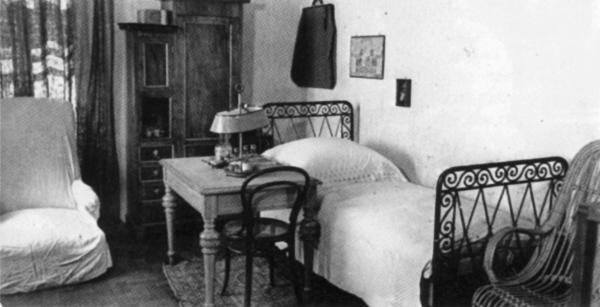 Антон Чехов - i_014.jpg