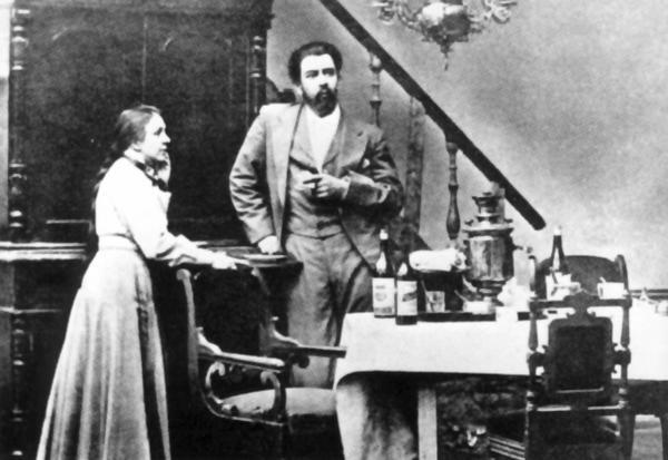 Антон Чехов - i_016.jpg