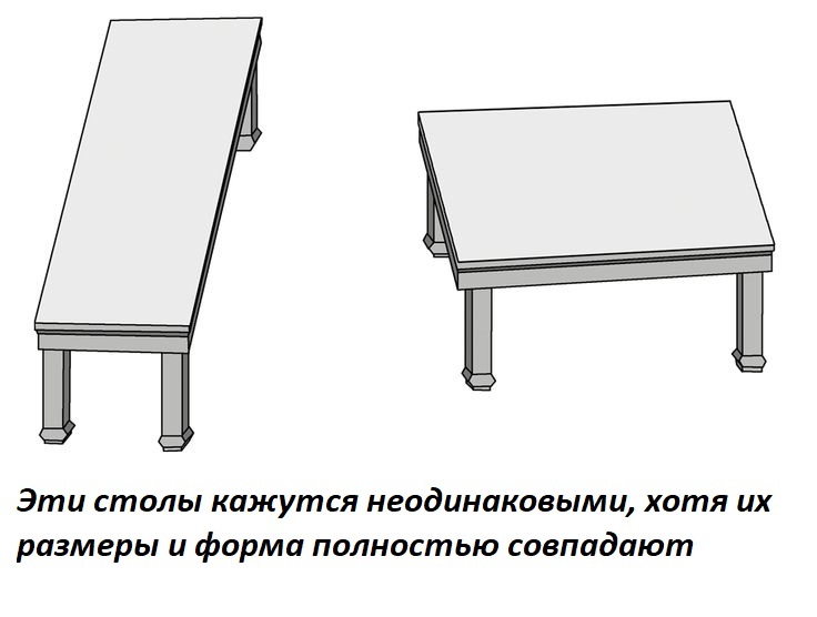Бунт марионеток. Руководство по контрэволюционной психологии - _5.jpg