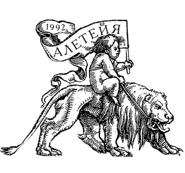 Собачьи истории - i_002.jpg