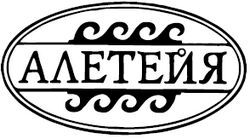 Собачьи истории - i_003.jpg