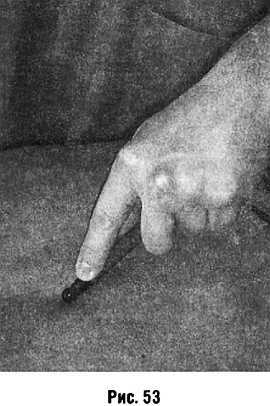 Медицинский массаж. Базовый курс: классическая техника массажа - _53.jpg