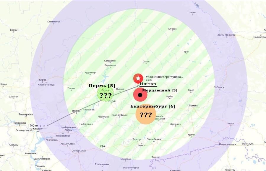 "Фантастика 2024-64". Компиляция. Книги 1-23 (СИ) - i_017.jpg