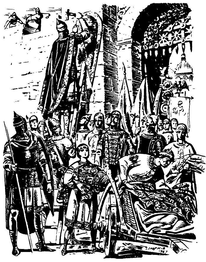 Як Олег здобув Царгород - doc2fb_image_02000008.jpg