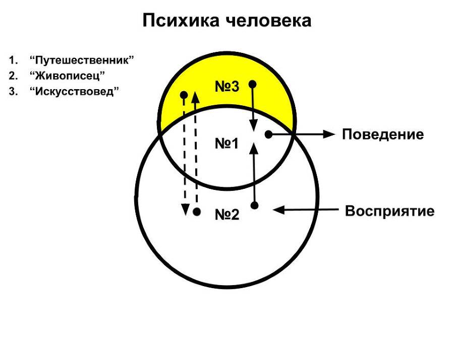 Чужие Дети - _22.jpg