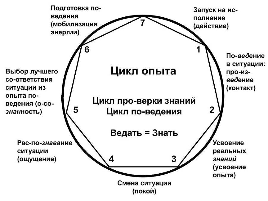 Чужие Дети - _11.jpg