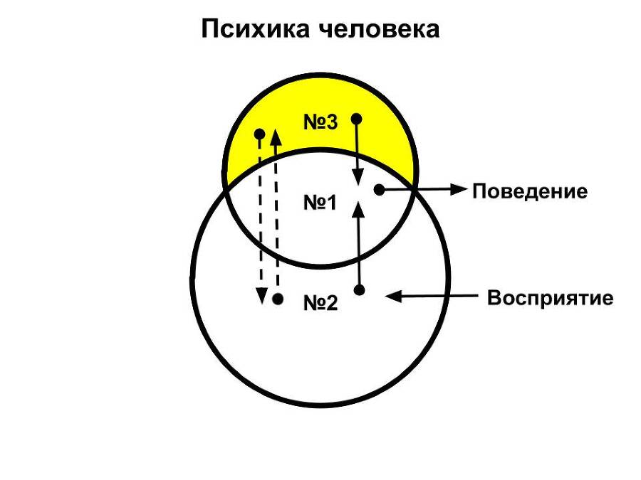 Чужие Дети - _18.jpg