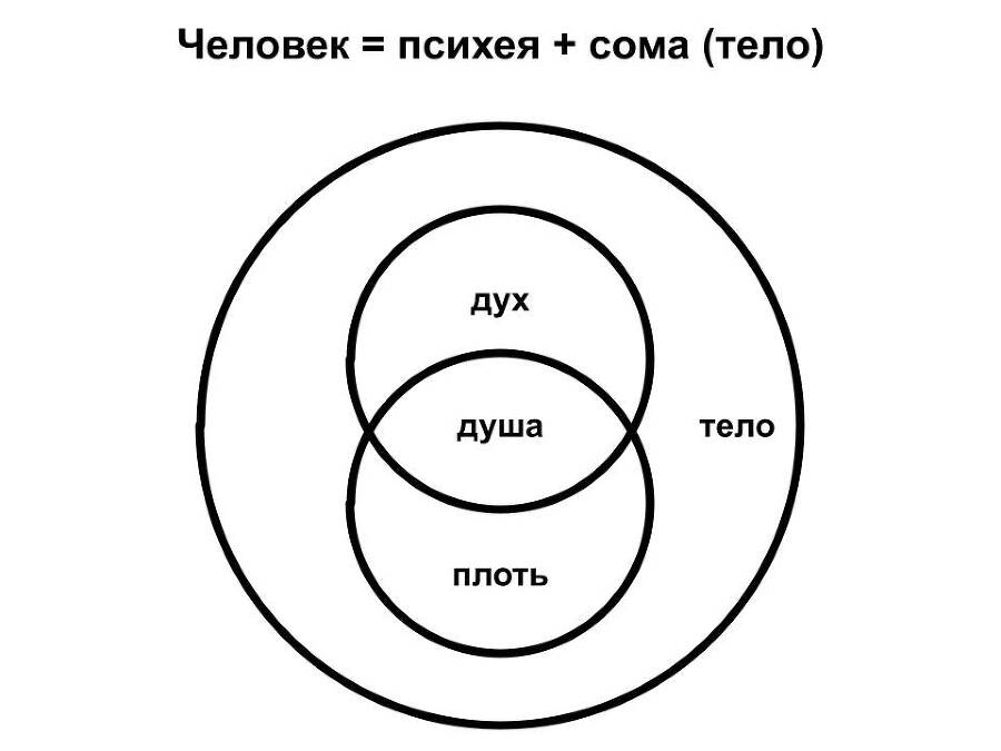 Чужие Дети - _9.jpg