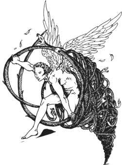 Геометрия Бога. Мистический язык символов - i_006.jpg