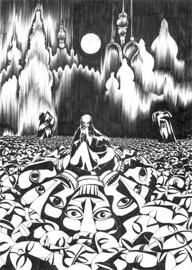 Геометрия Бога. Мистический язык символов - i_008.jpg