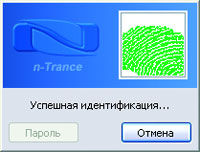 Журнал «Компьютерра» № 27-28 от 24 июля 2007 года (695 и 696 номер) - _695y1j962.jpg