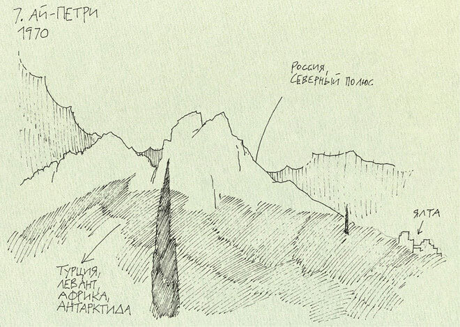 Аахен – Яхрома - i_008.jpg