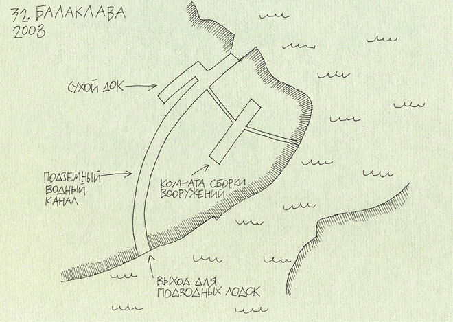 Аахен – Яхрома - i_034.jpg