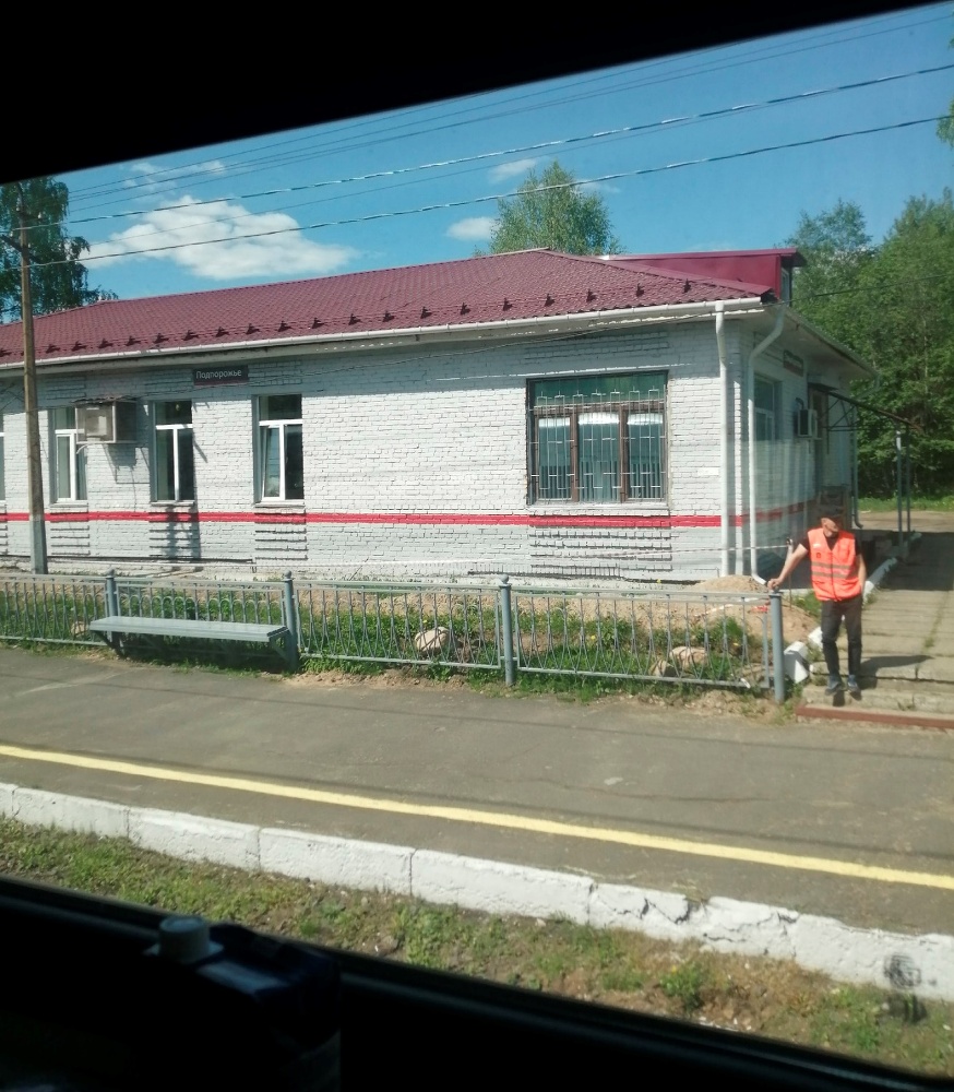 Сны сумасшедшего. Сборник первый - _0.jpg