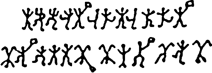 Записки о Шерлоке Холмсе. Красное по белому - i_005.png