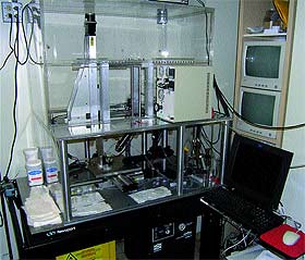 Журнал «Компьютерра» № 43 от 21 ноября 2006 года - _663h21k3.jpg