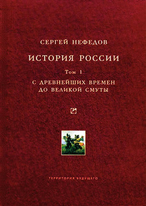 Война, мир и книги - i_001.jpg