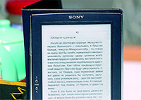 Журнал «Компьютерра» № 34 от 18 сентября 2007 года - i_068.jpg