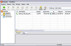 Журнал «Компьютерра» № 24 от 26 июня 2007 года - _692i2k99994.jpg