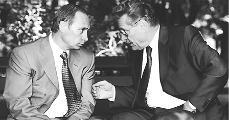 Владимир Путин. Из летописи XXI века - i_030.jpg