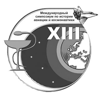 Владимир Путин. Из летописи XXI века - i_054.jpg