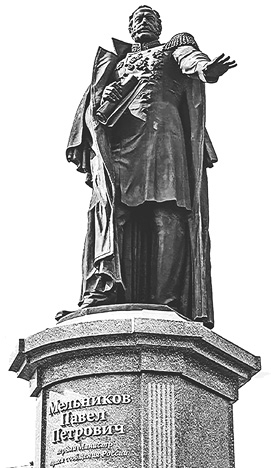 Владимир Путин. Из летописи XXI века - i_091.jpg